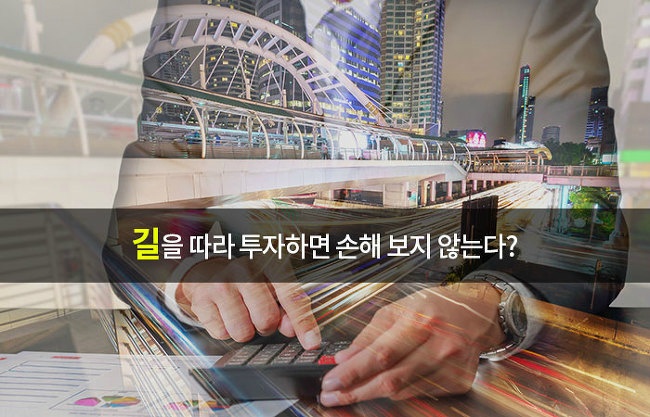 돈맥 이미지